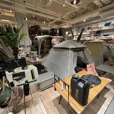 الأنشطة الخارجية